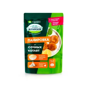 Панировка для сочных котлет, Gudwill, 50 г